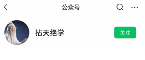 Snipaste_2022-05-15_10-52-24-300x125.png