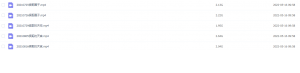 Snipaste_2022-05-16_09-58-41-300x73.png