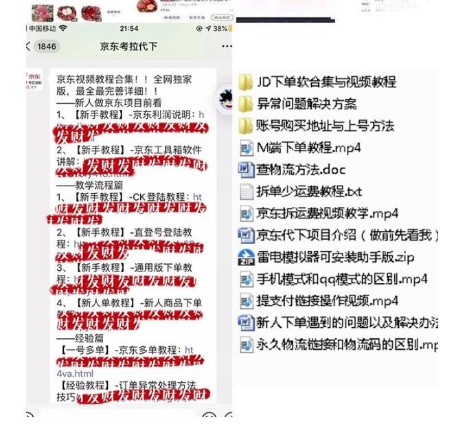 2-59.jpg