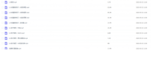 Snipaste_2022-05-22_11-01-58-300x121.png