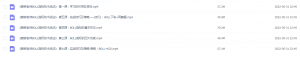 Snipaste_2022-06-02_00-14-09-300x76.png