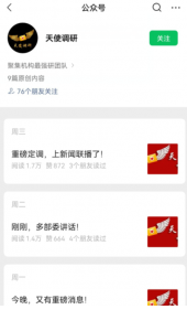 Snipaste_2022-06-04_21-01-21-170x300.png