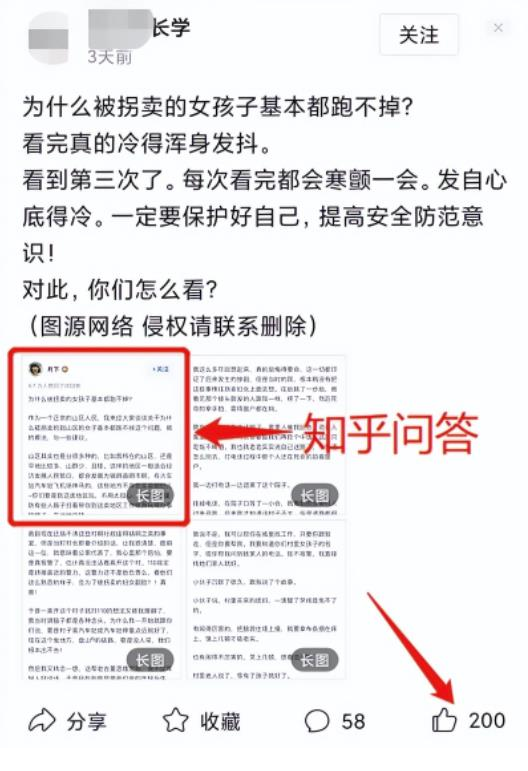 125915nnftjfs57f7f4jsw.png