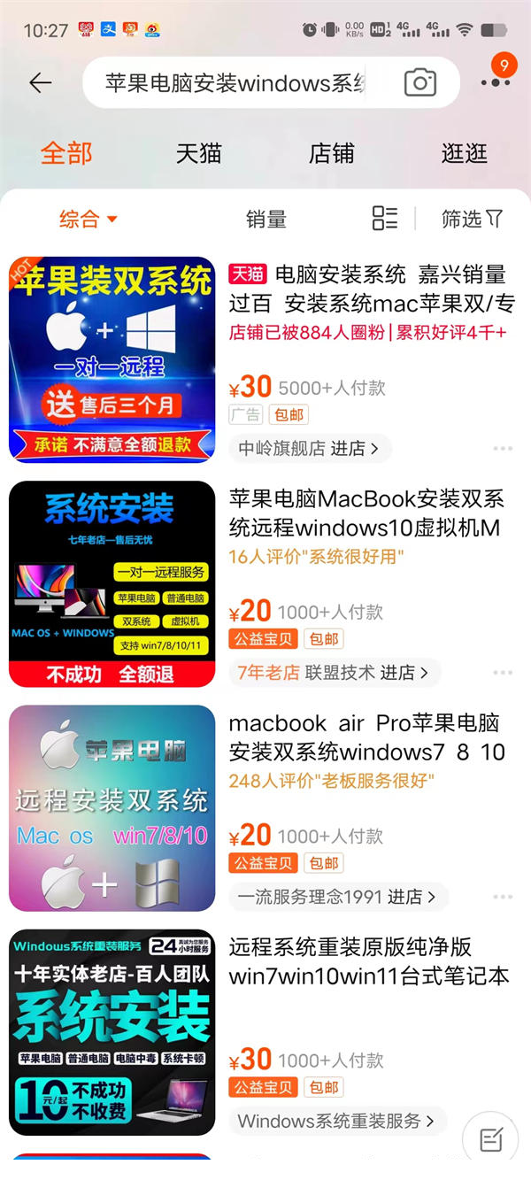 134834bmr88p438dpq6p8a.png