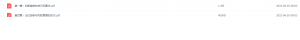 Snipaste_2022-06-20_08-05-21-300x40.png