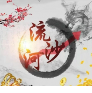 Snipaste_2022-06-20_10-20-42-298x300.png