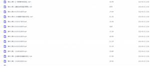 Snipaste_2022-06-22_14-00-38-300x155.png