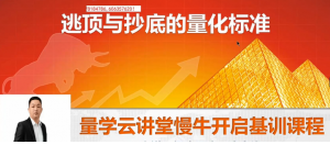 Snipaste_2022-06-22_14-03-59-300x152.png