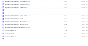 Snipaste_2022-06-22_14-23-18-300x158.png