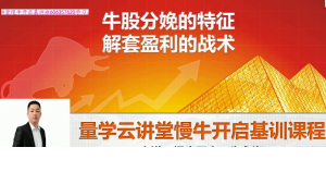 Snipaste_2022-06-22_14-35-42-300x158.png