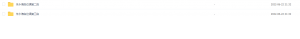 Snipaste_2022-06-22_21-32-16-300x39.png