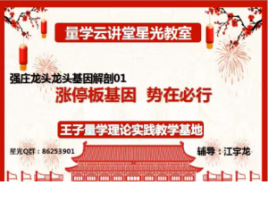 Snipaste_2022-06-23_13-21-57-300x226.png