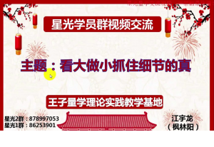 Snipaste_2022-06-24_10-29-26-300x206.png