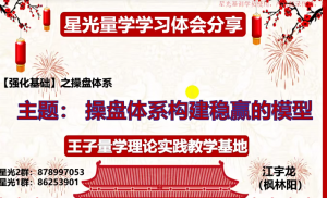 Snipaste_2022-06-24_12-56-06-300x205.png