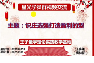 Snipaste_2022-06-24_13-04-44-300x202.png