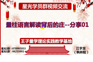 Snipaste_2022-06-24_13-15-29-300x200.png