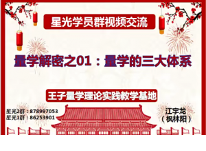 Snipaste_2022-06-24_13-35-53-300x219.png