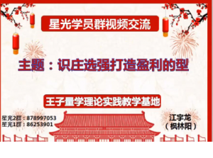 Snipaste_2022-06-25_10-58-21-300x223.png
