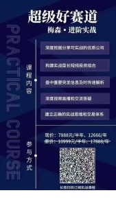 ÷ɭͶ��2��-169x300.jpg