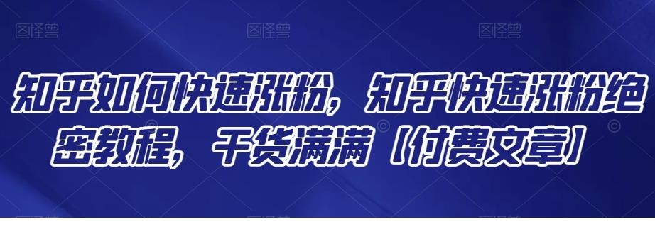 11-3zhihbbff22.jpg