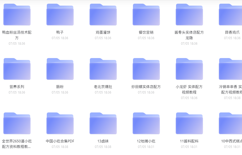 2022-07-26_181958.png