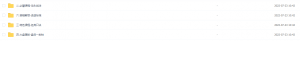 Snipaste_2022-07-24_10-03-00-300x64.png