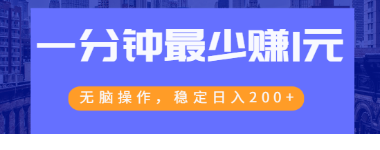02083817219.png