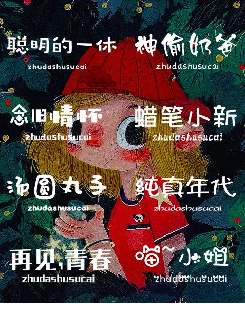 1659958599921.png