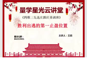 Snipaste_2022-08-13_12-34-07-300x221.png