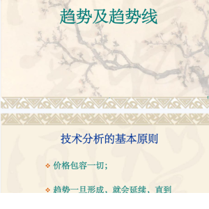 Snipaste_2022-08-24_11-46-41-300x300.png