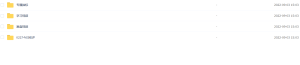 Snipaste_2022-09-03_15-03-57-300x65.png
