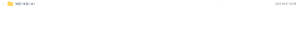 Snipaste_2022-09-07_22-58-52-300x29.png