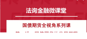 Snipaste_2022-09-09_23-40-16-300x136.png