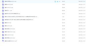 Snipaste_2022-09-11_17-38-01-300x168.png