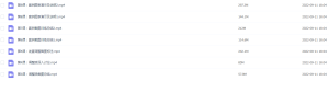 Snipaste_2022-09-11_18-04-37-300x95.png