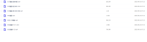 Snipaste_2022-09-16_07-13-38-300x86.png