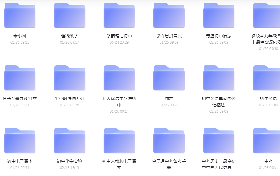 2022-09-20_174445.png