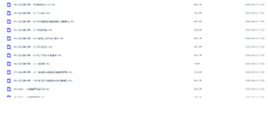 Snipaste_2022-09-21_17-25-19-300x132.png