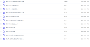 Snipaste_2022-10-01_17-05-57-300x157.png