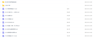 Snipaste_2022-10-01_21-11-42-300x142.png