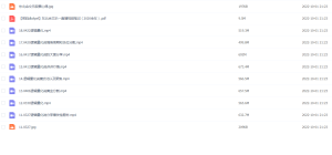 Snipaste_2022-10-01_21-30-45-300x140.png