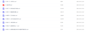 Snipaste_2022-10-02_10-17-25-300x133.png