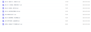 Snipaste_2022-10-05_11-08-50-300x107.png