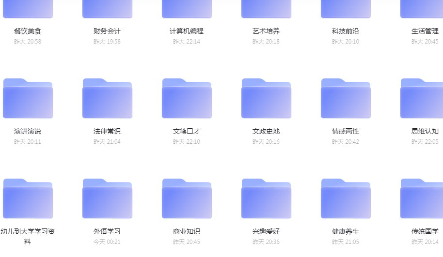 2022-10-09_114940.png