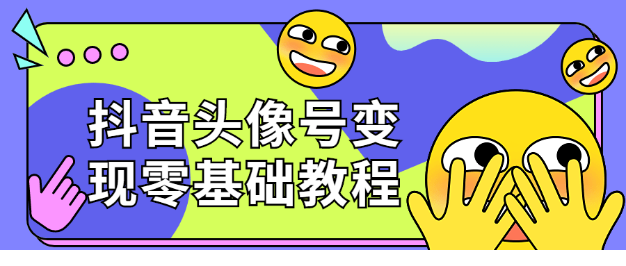 1665405662689469.png