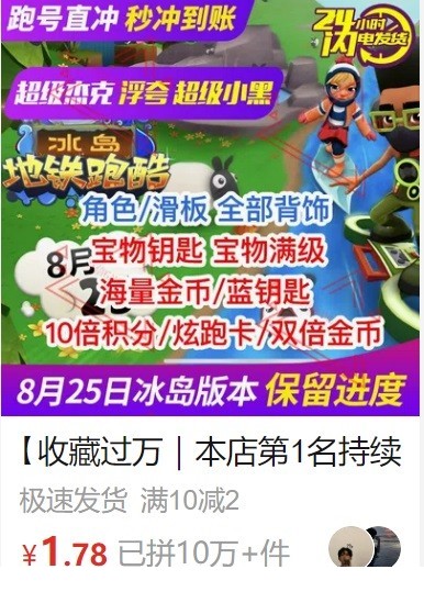 145822mrkw36wkkk1q57rr.jpg