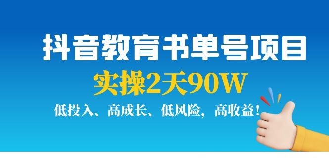 103026m8atbz0c84808san.jpg