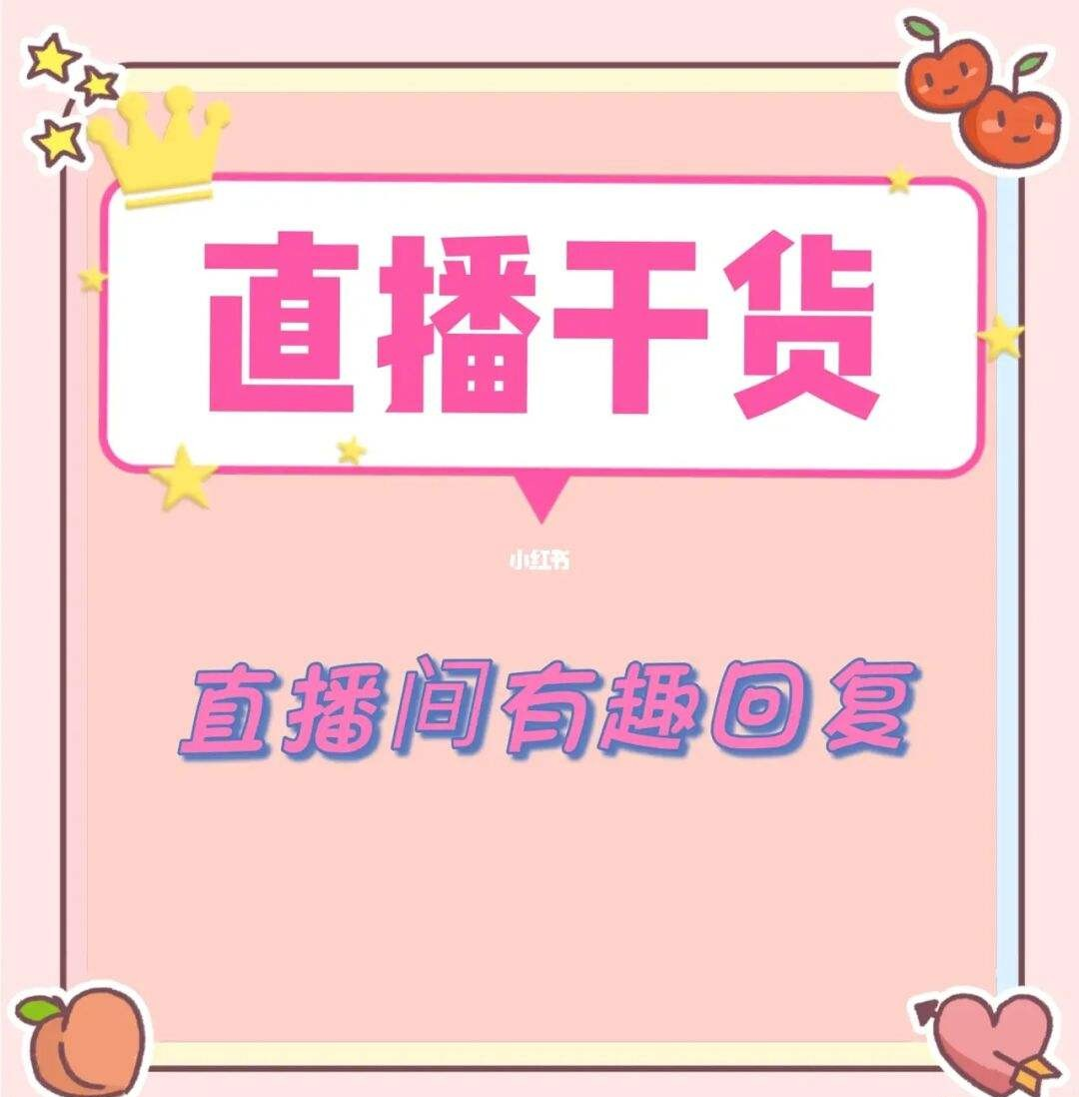 shop_0f32ad39091d436d10acedeac77f821f.png