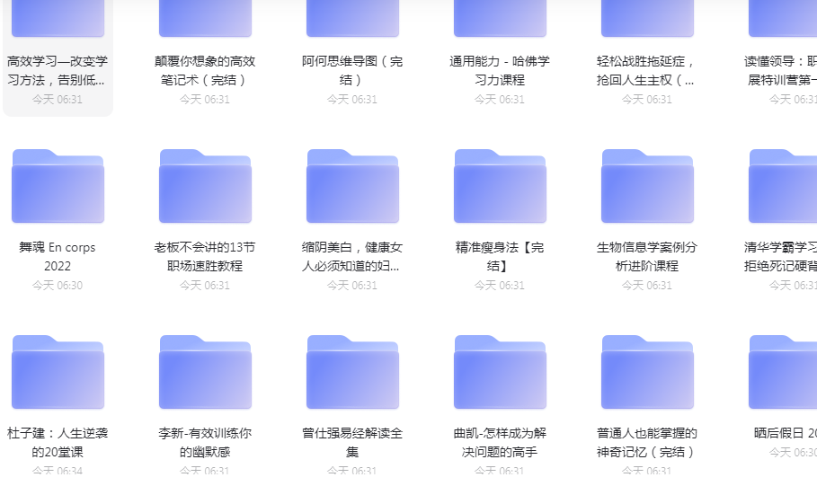 2022-10-13_120103.png