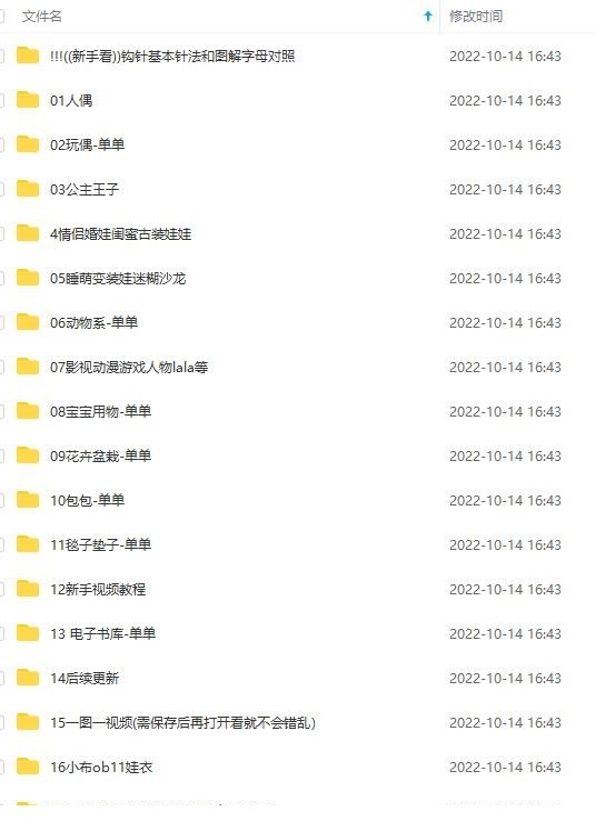 365525utjw0p8mtxmpmtk9.jpg